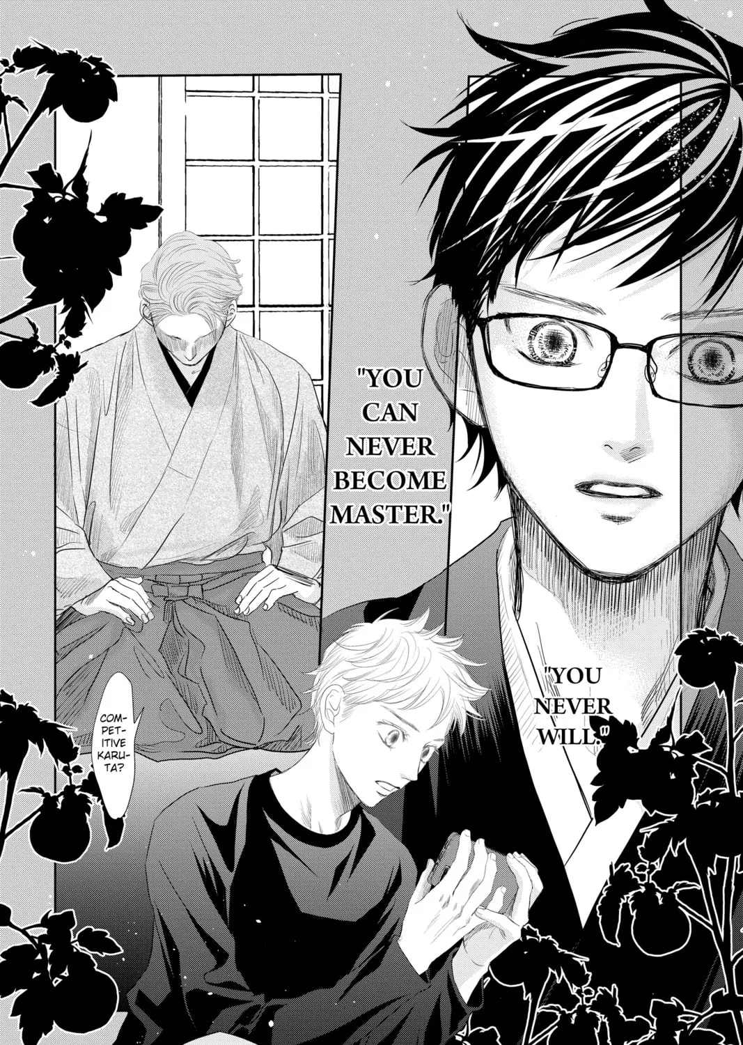 Chihayafuru Chapter 242 page 3 - 