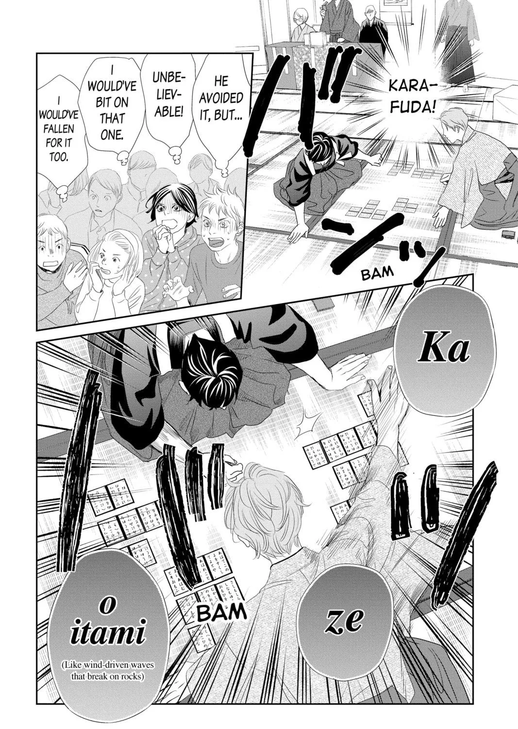 Chihayafuru Chapter 242 page 23 - 