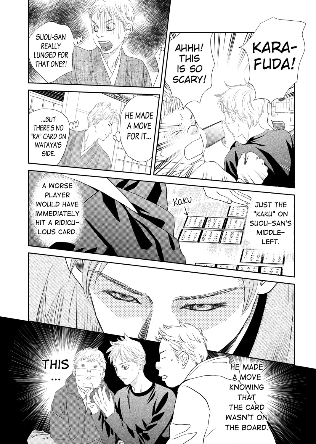Chihayafuru Chapter 242 page 25 - 