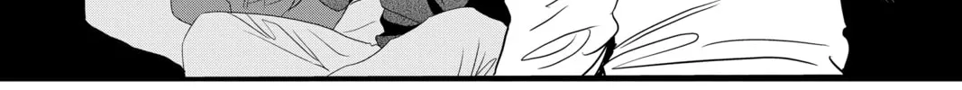 Chihayafuru Chapter 242 page 26 - 