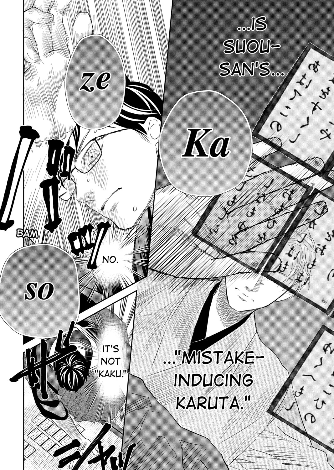 Chihayafuru Chapter 242 page 27 - 