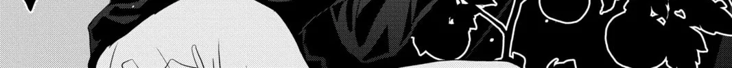 Chihayafuru Chapter 242 page 4 - 