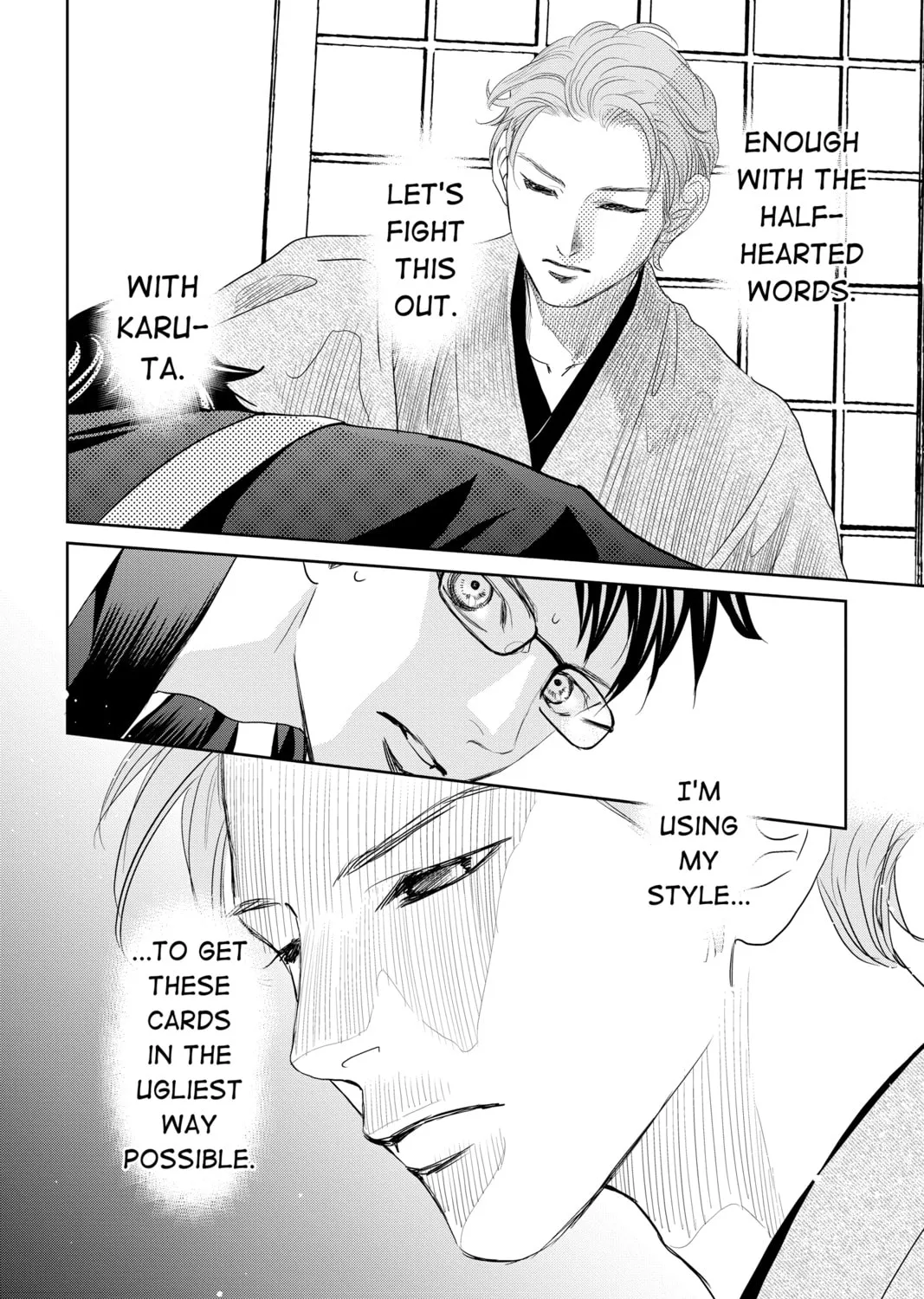 Chihayafuru Chapter 242 page 31 - 