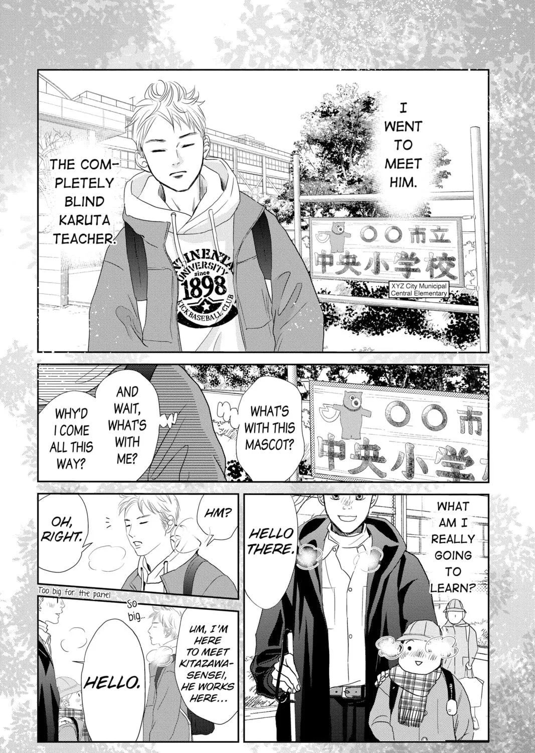 Chihayafuru Chapter 242 page 39 - 