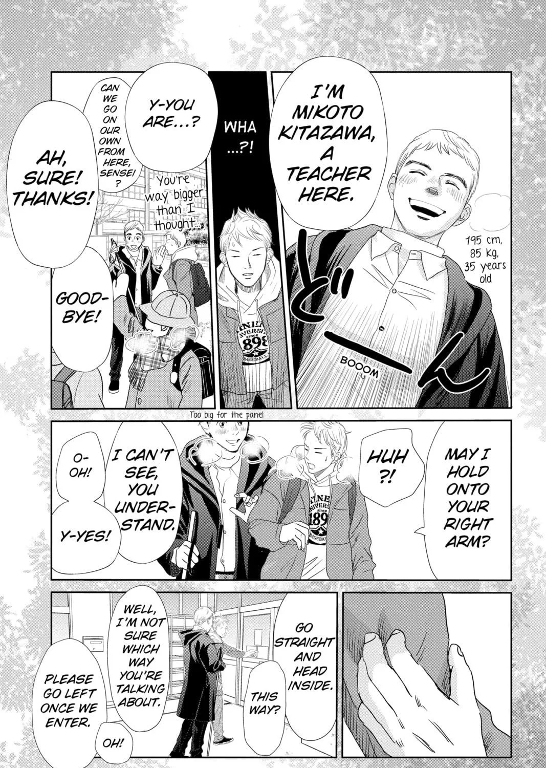 Chihayafuru Chapter 242 page 41 - 