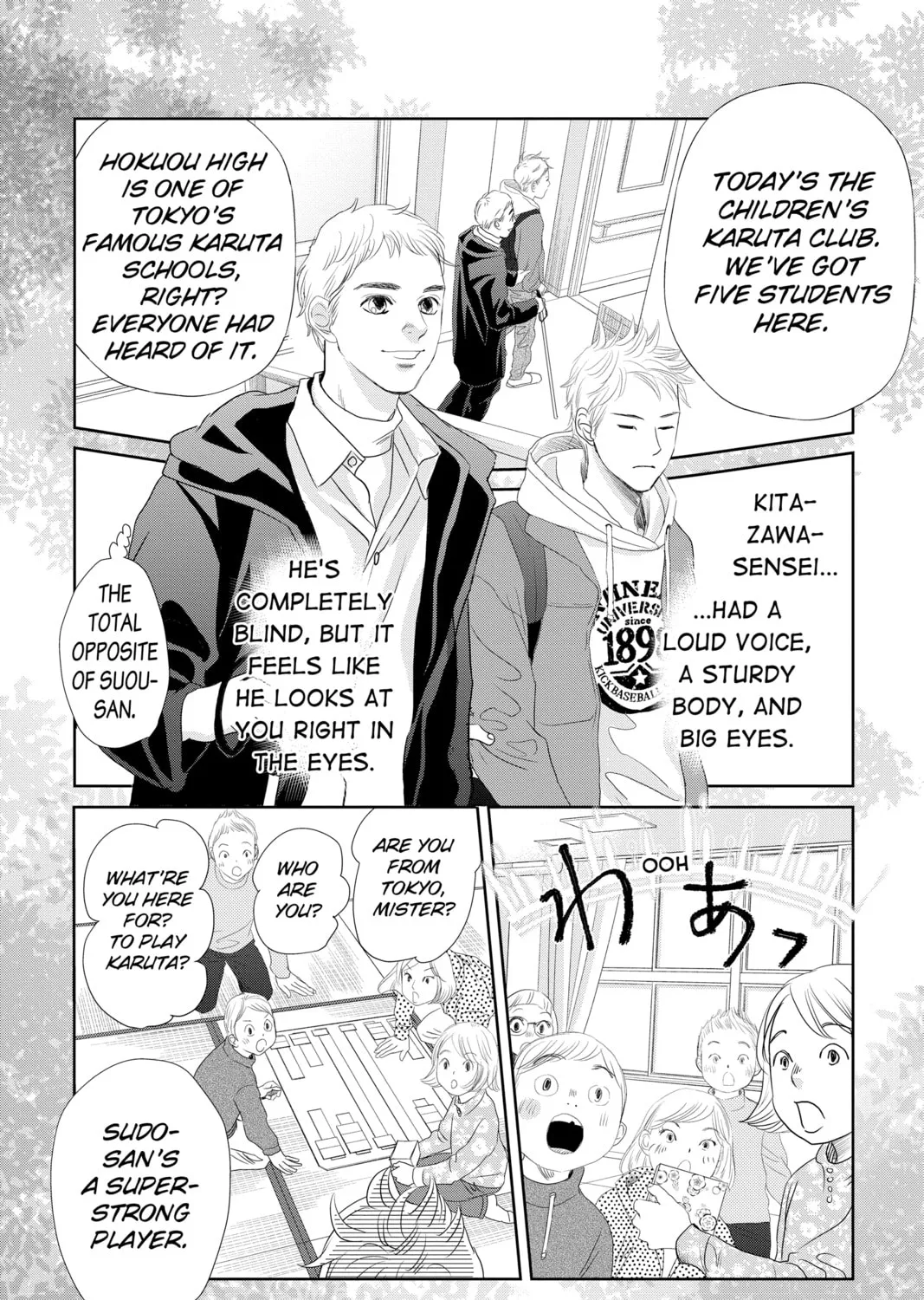 Chihayafuru Chapter 242 page 43 - 