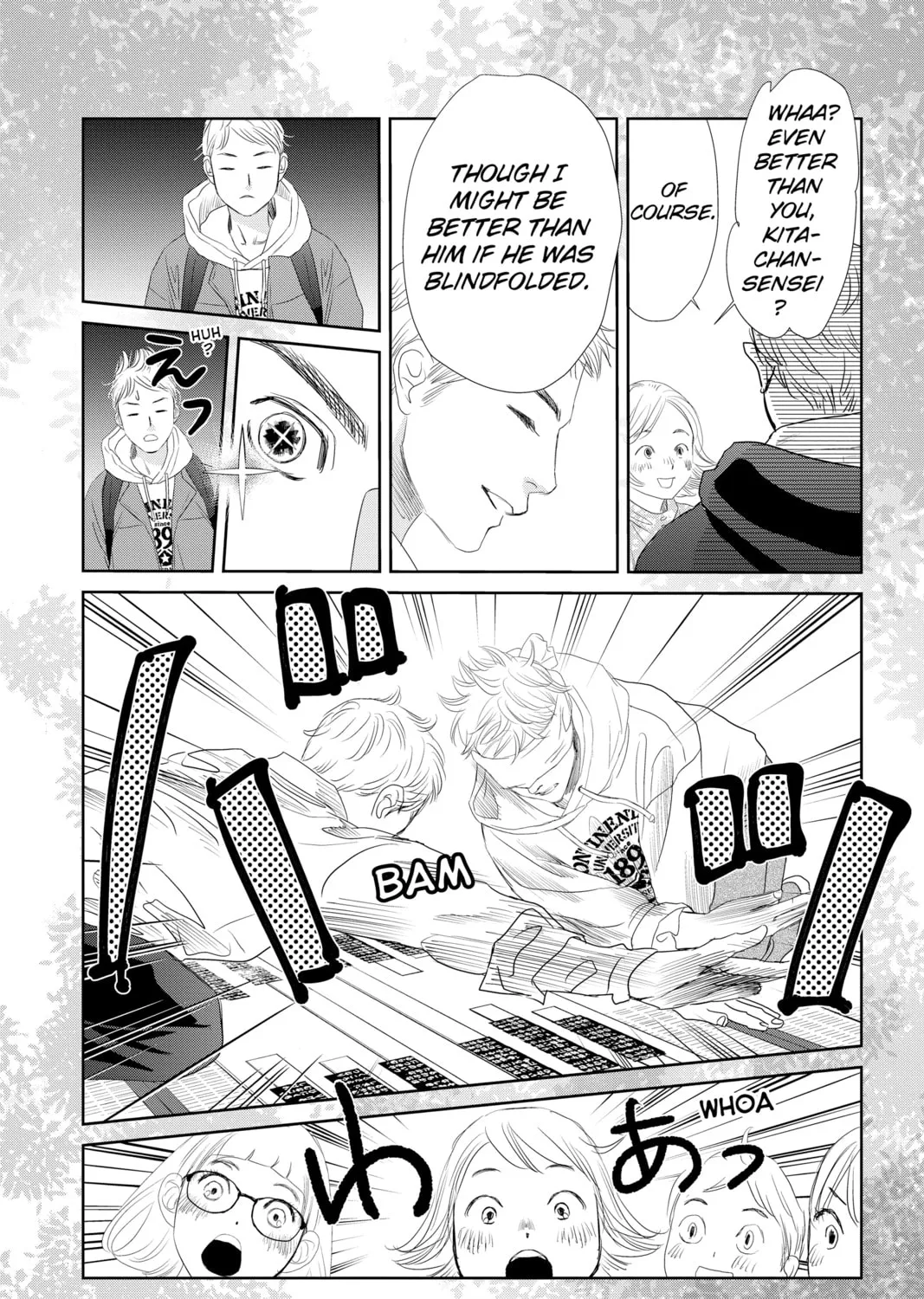 Chihayafuru Chapter 242 page 45 - 