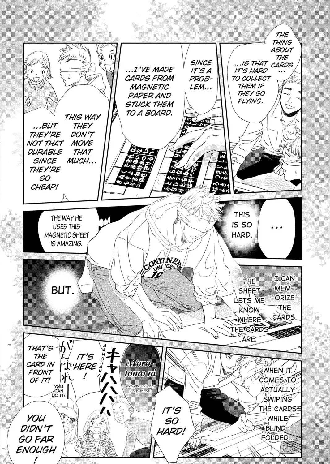 Chihayafuru Chapter 242 page 47 - 