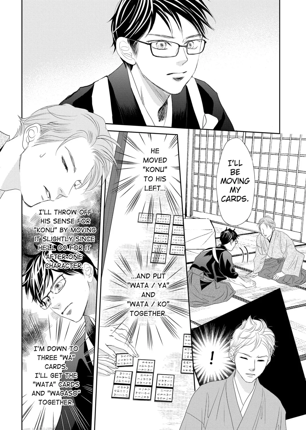 Chihayafuru Chapter 242 page 63 - 