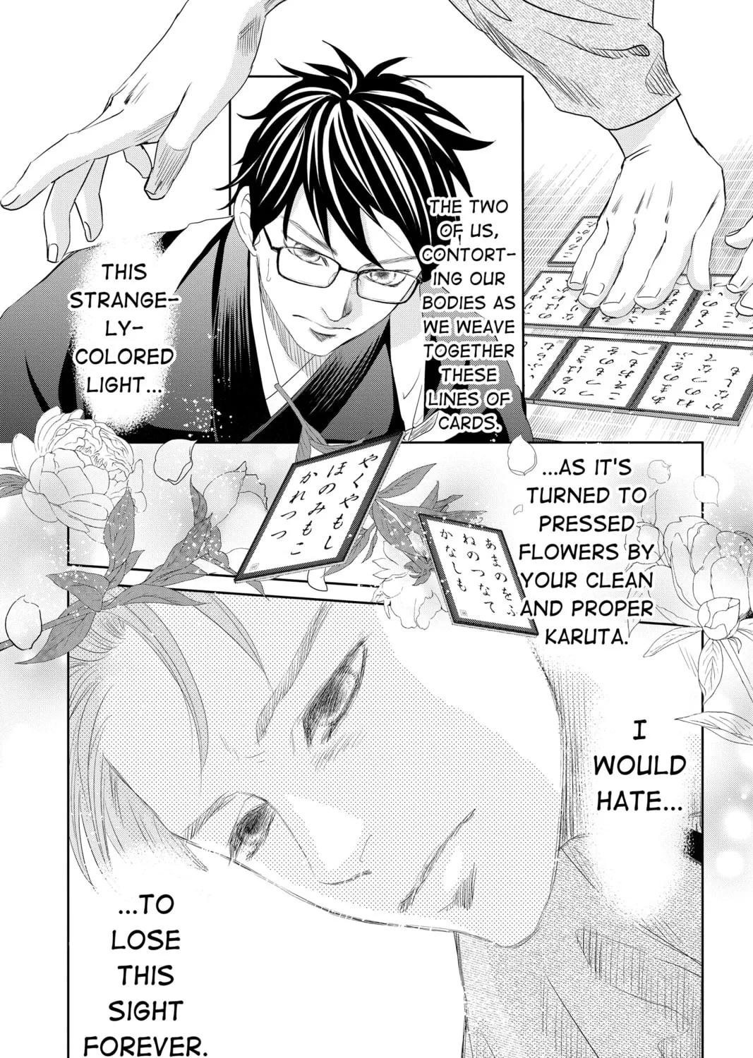 Chihayafuru Chapter 242 page 73 - 