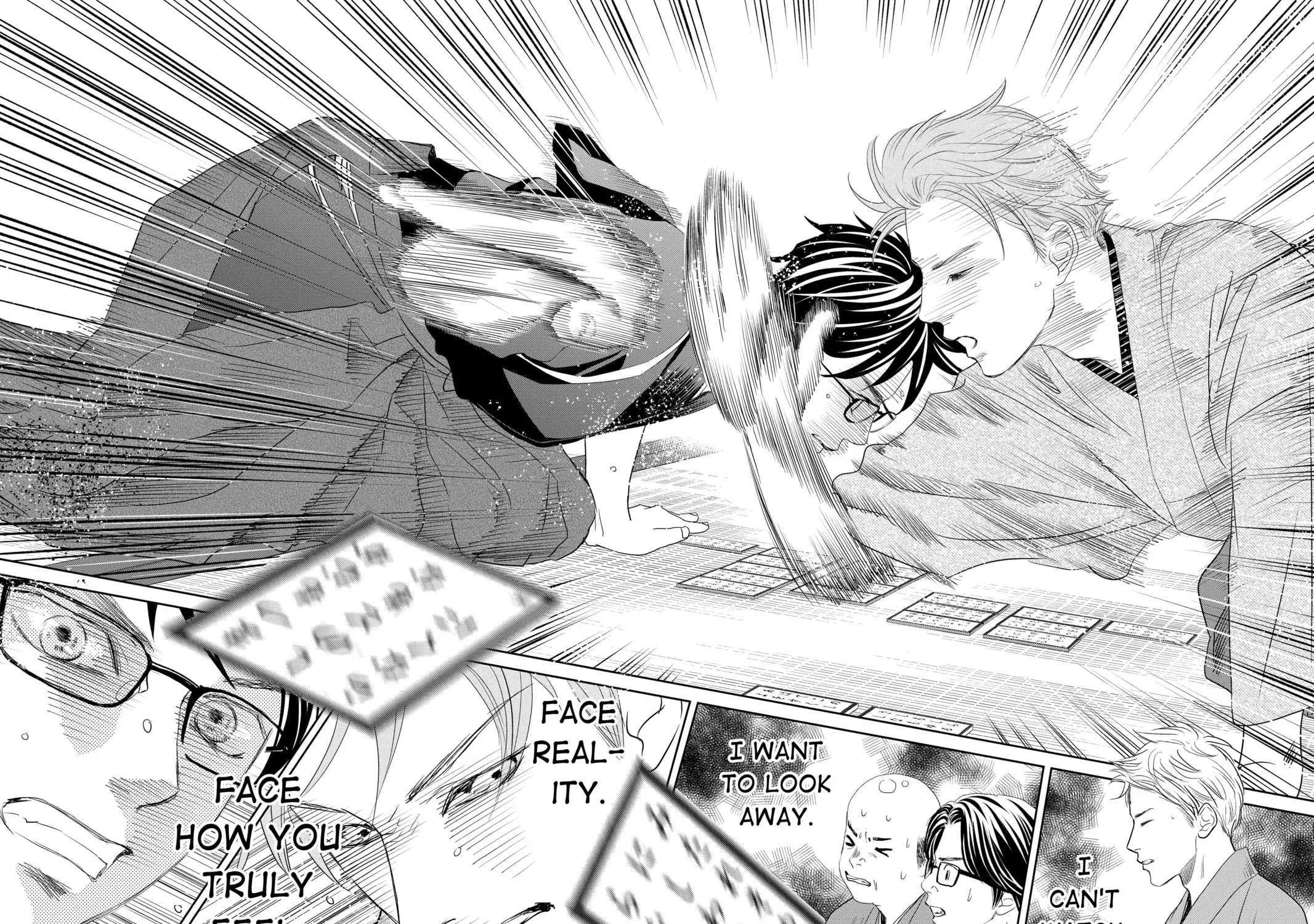 Chihayafuru Chapter 242 page 75 - 