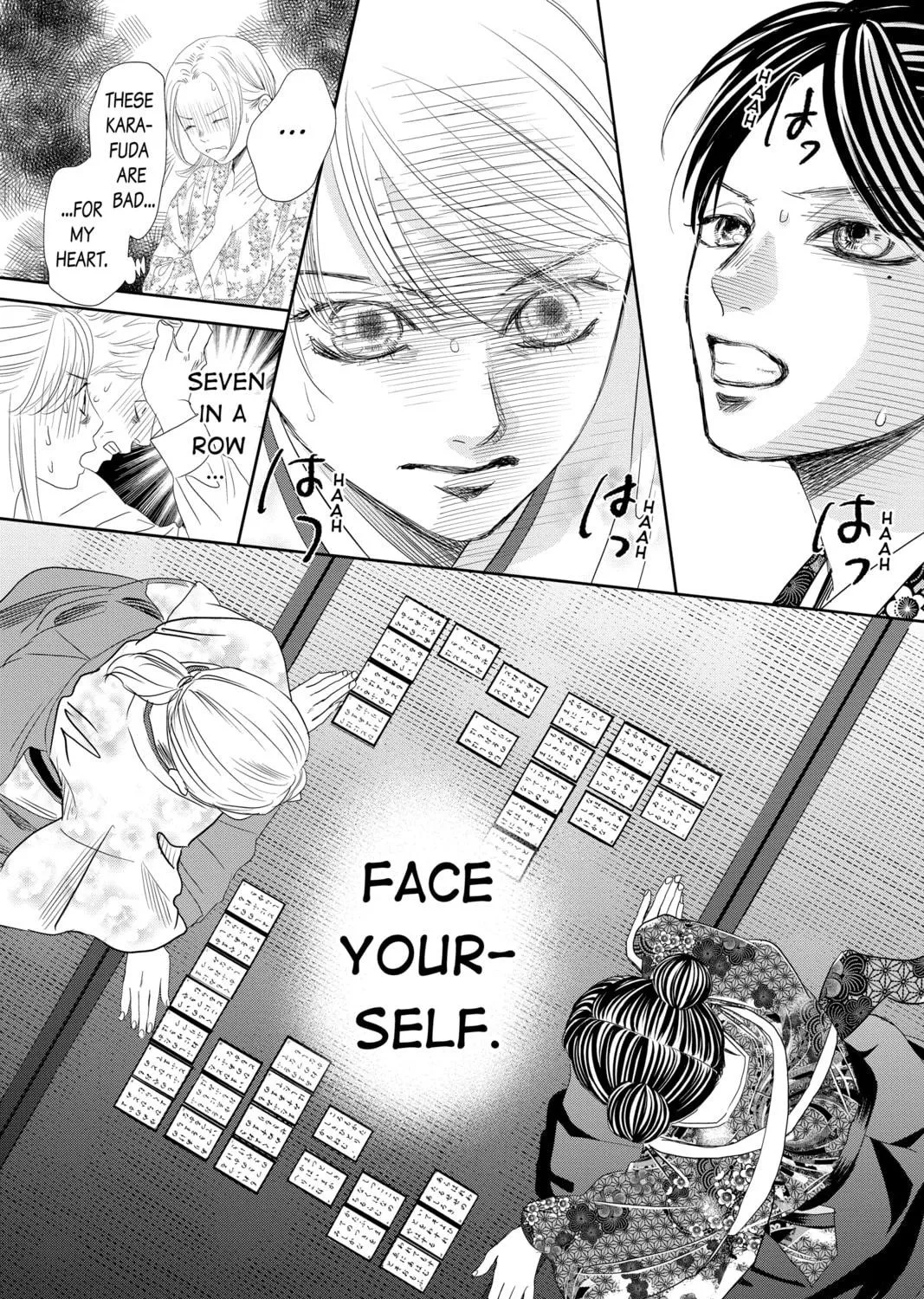 Chihayafuru Chapter 242 page 77 - 