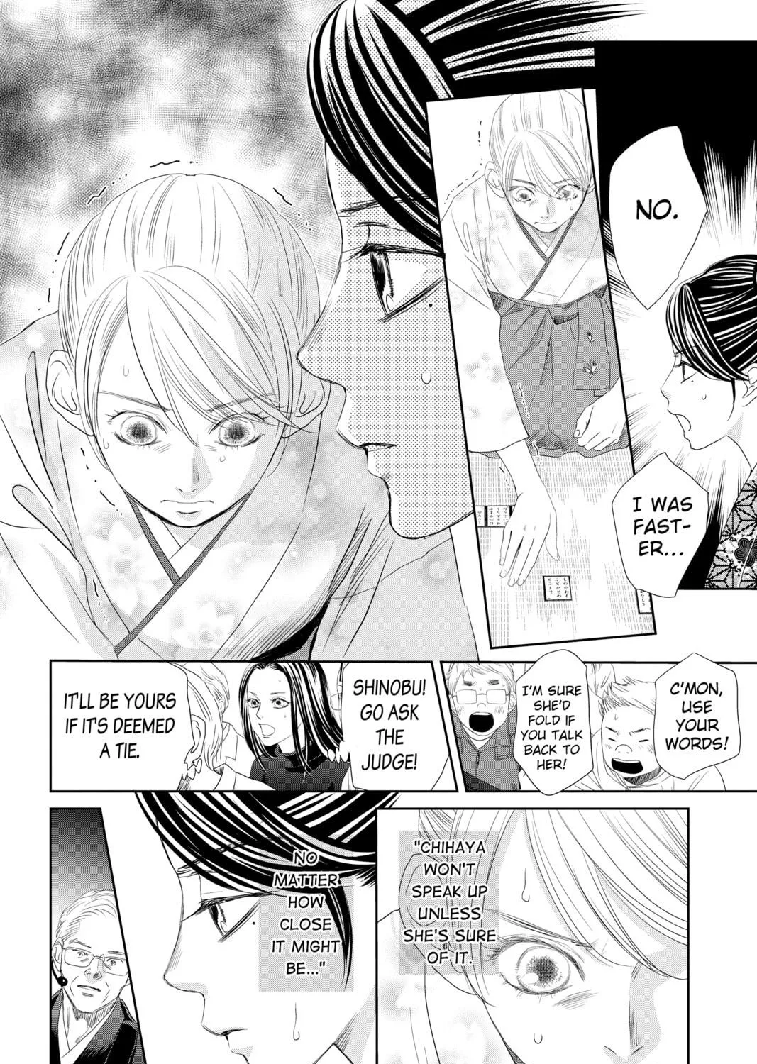 Chihayafuru Chapter 243 page 19 - 