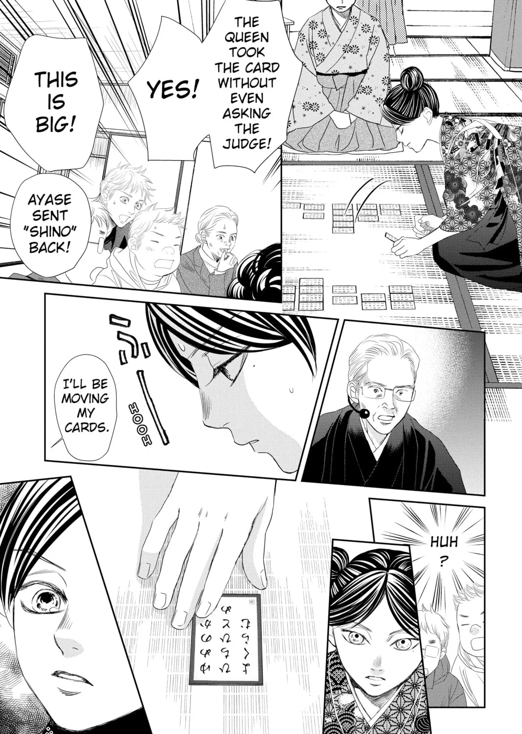 Chihayafuru Chapter 243 page 21 - 