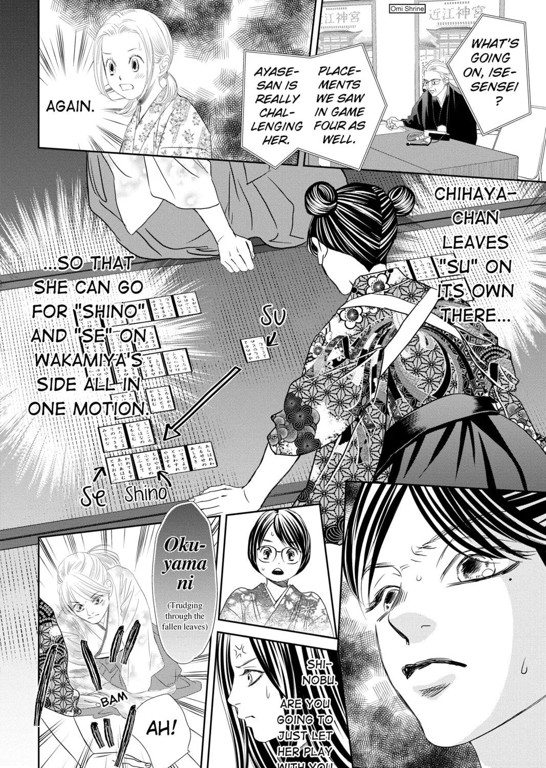 Chihayafuru Chapter 243 page 23 - 