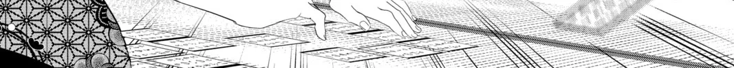 Chihayafuru Chapter 243 page 26 - 