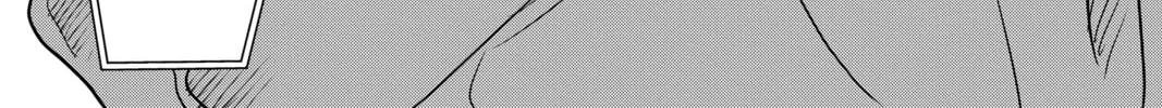Chihayafuru Chapter 243 page 28 - 