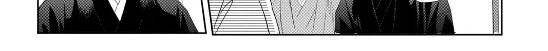 Chihayafuru Chapter 243 page 4 - 