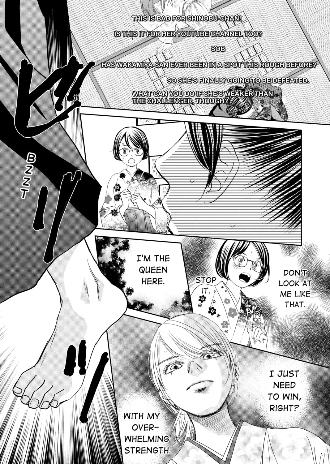 Chihayafuru Chapter 243 page 31 - 