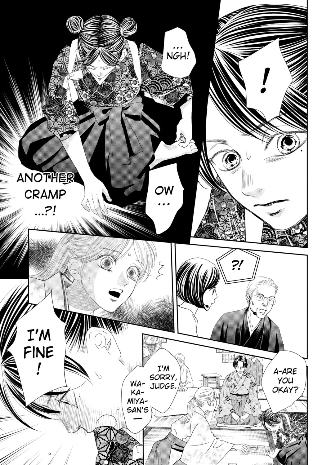 Chihayafuru Chapter 243 page 33 - 