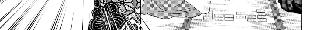 Chihayafuru Chapter 243 page 34 - 