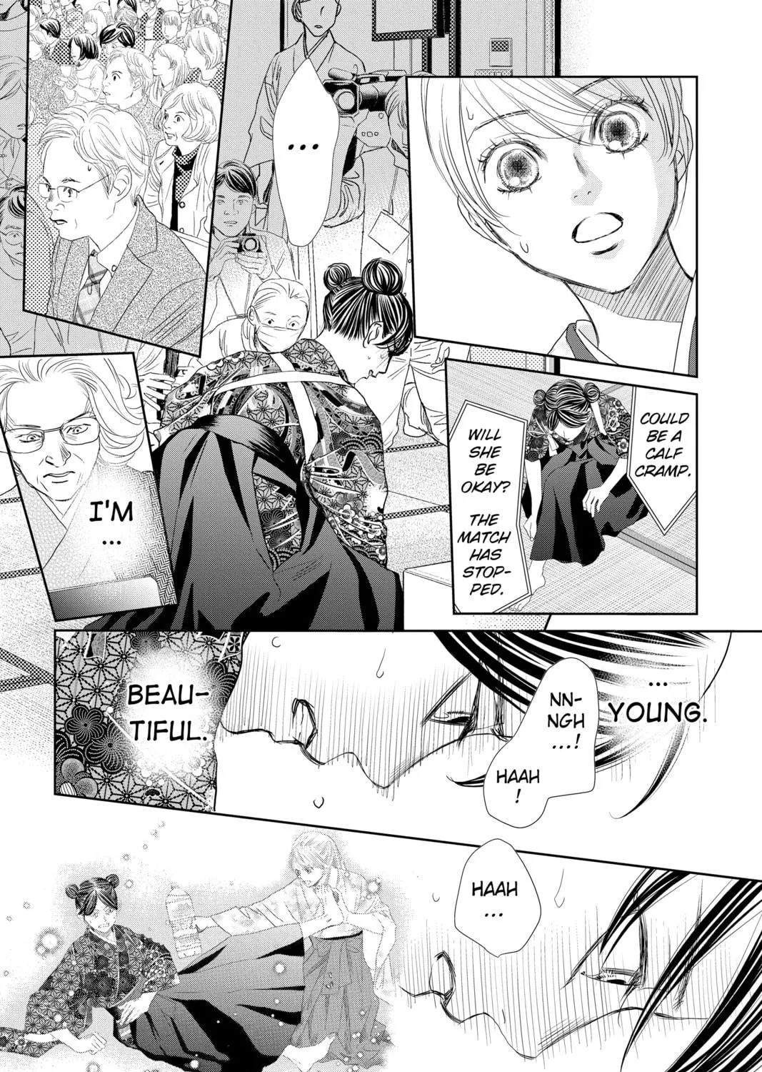 Chihayafuru Chapter 243 page 35 - 