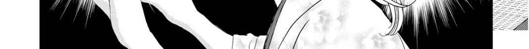 Chihayafuru Chapter 243 page 38 - 