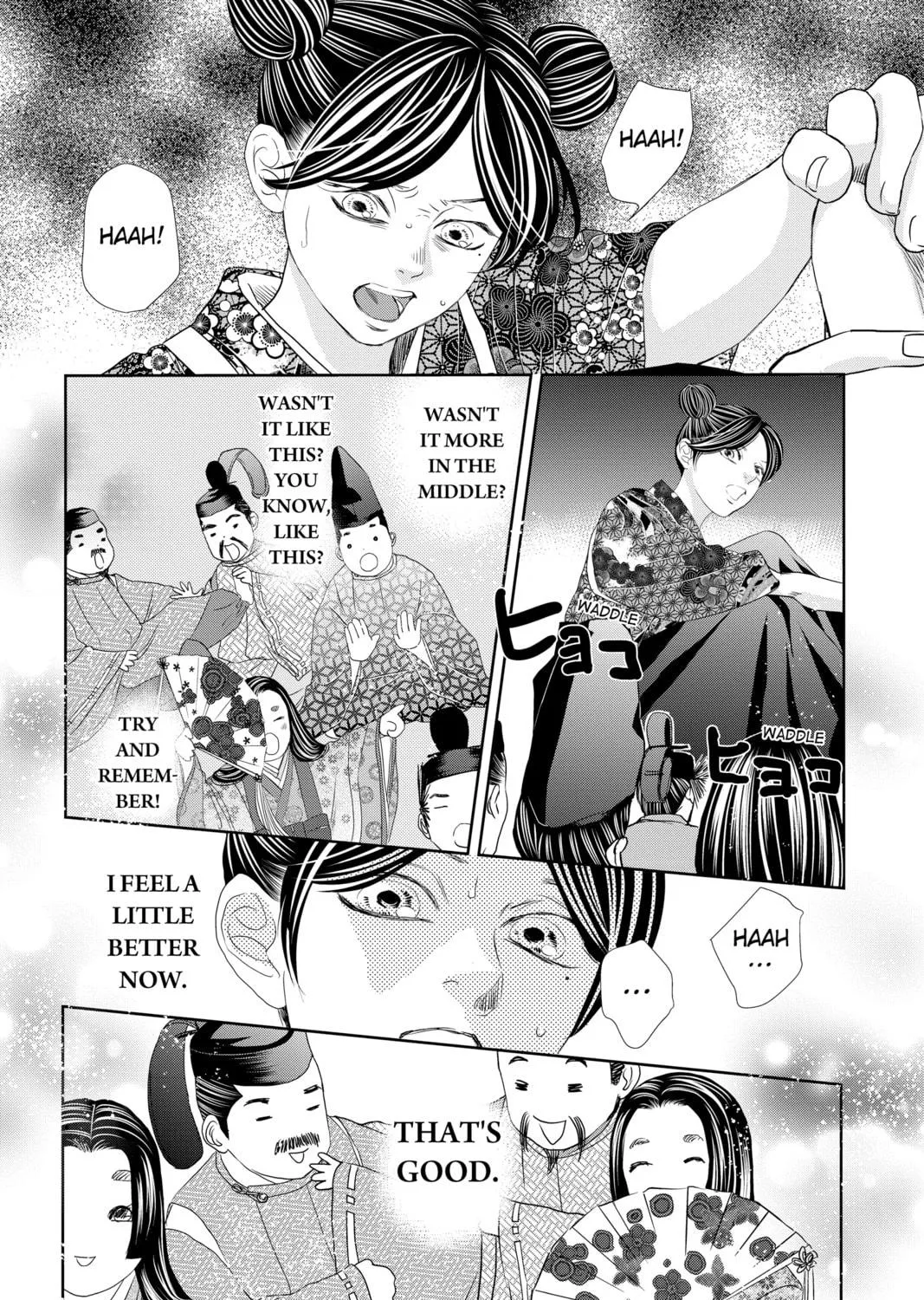 Chihayafuru Chapter 243 page 39 - 