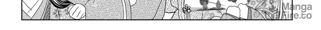 Chihayafuru Chapter 243 page 40 - 