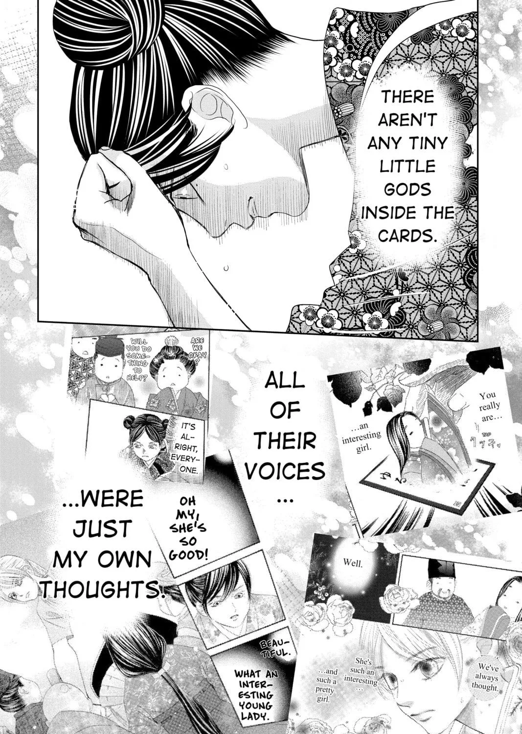Chihayafuru Chapter 243 page 47 - 