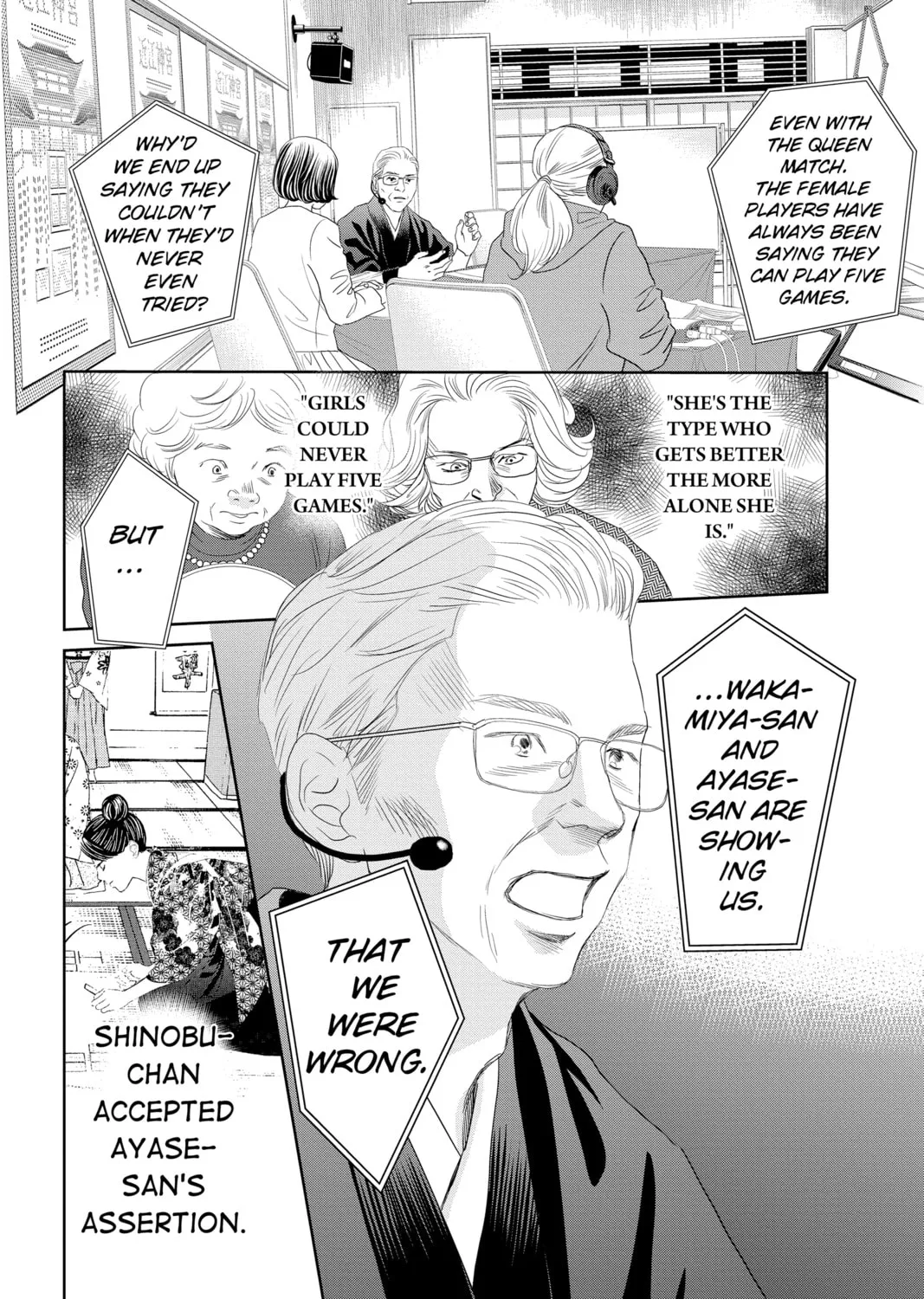 Chihayafuru Chapter 243 page 55 - 