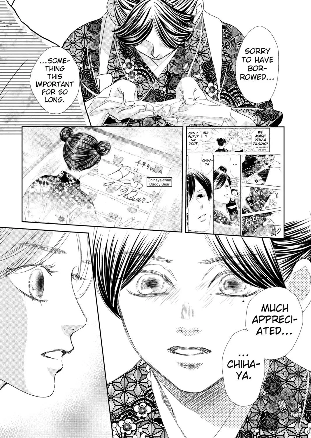 Chihayafuru Chapter 243 page 59 - 