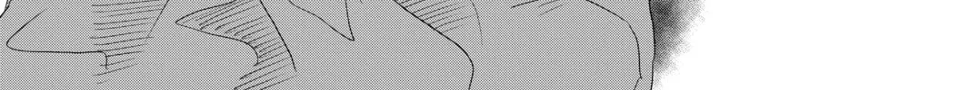 Chihayafuru Chapter 243 page 62 - 