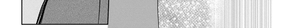 Chihayafuru Chapter 243 page 64 - 