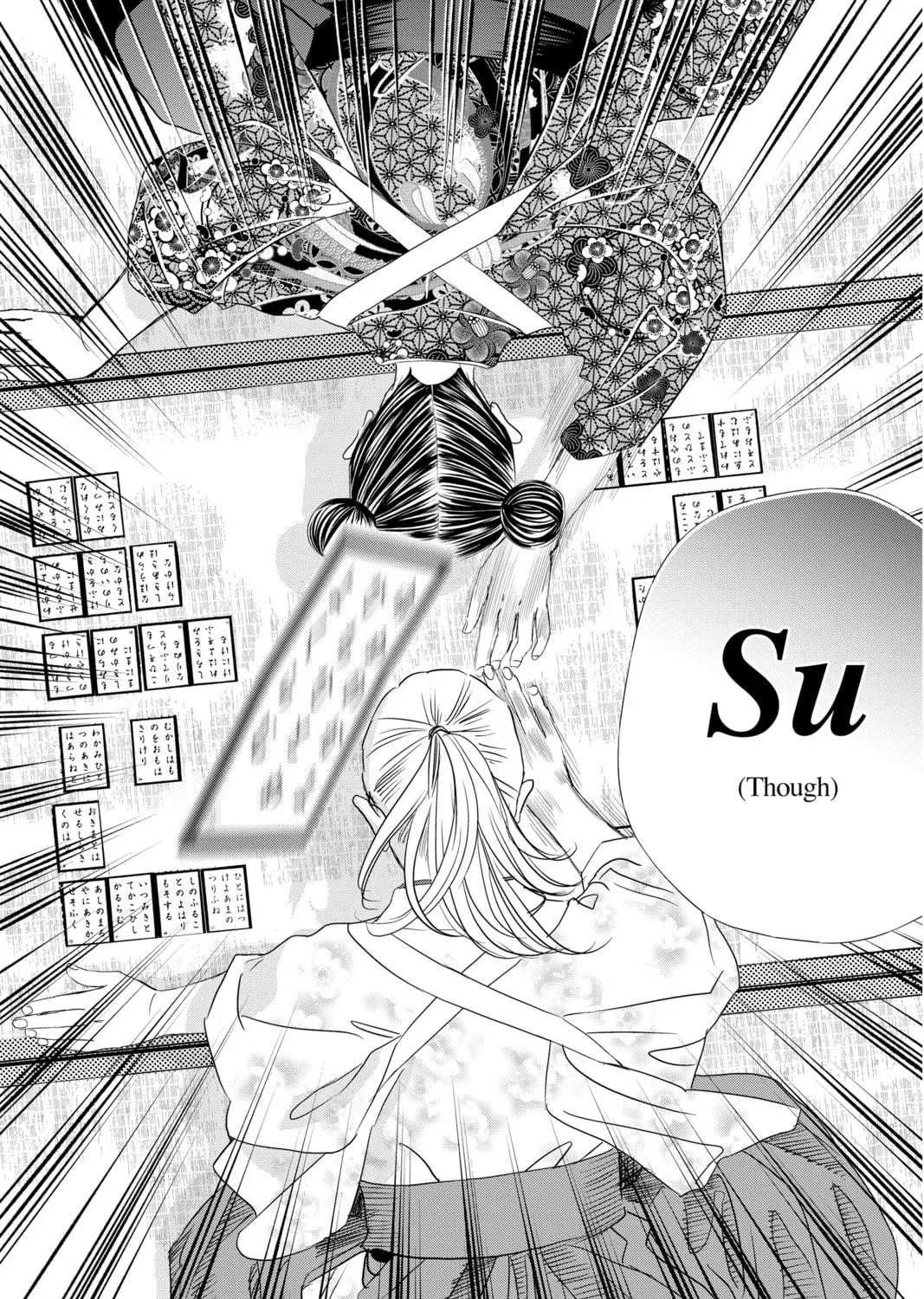 Chihayafuru Chapter 243 page 65 - 
