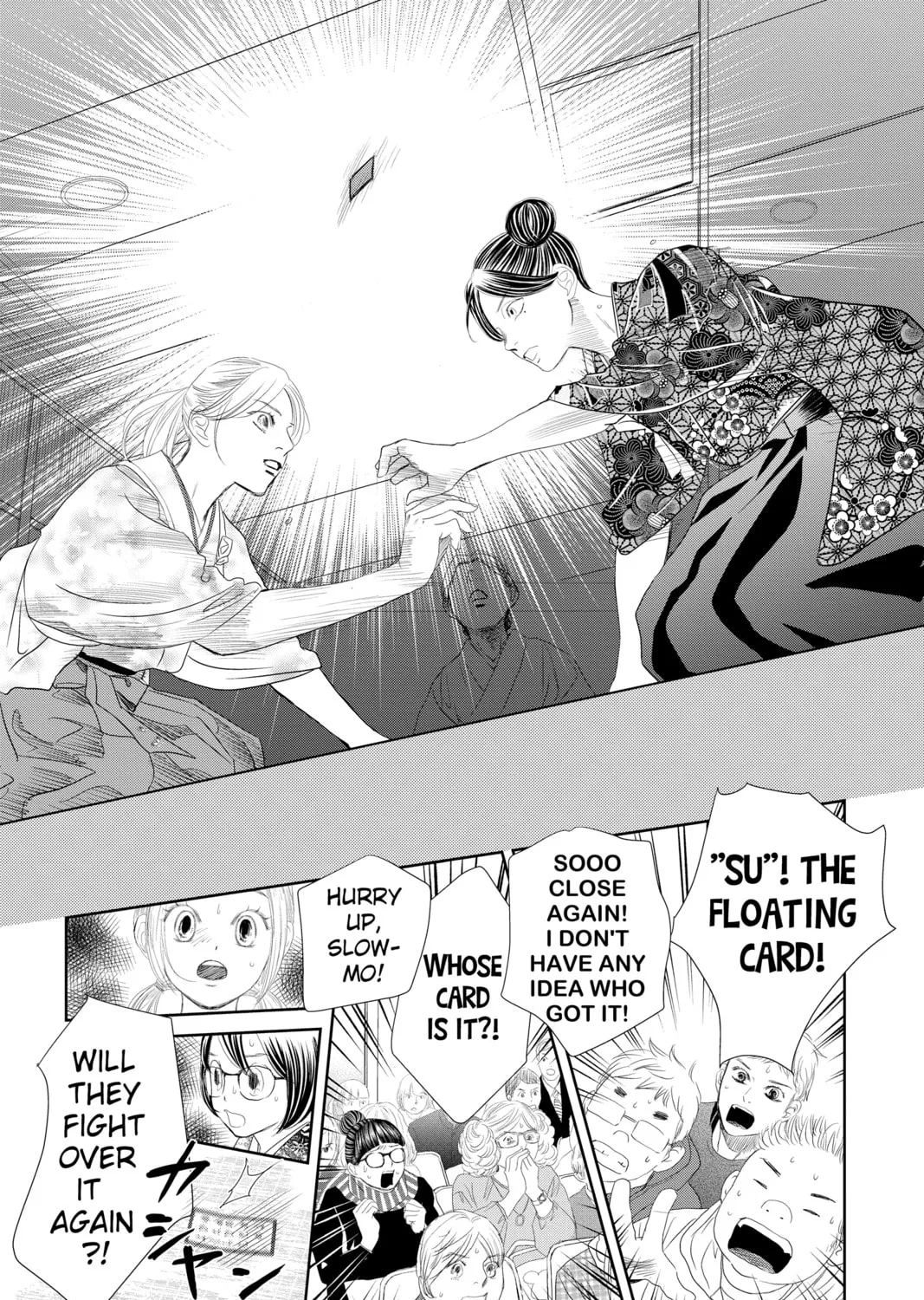 Chihayafuru Chapter 243 page 67 - 