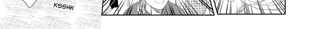 Chihayafuru Chapter 243 page 68 - 