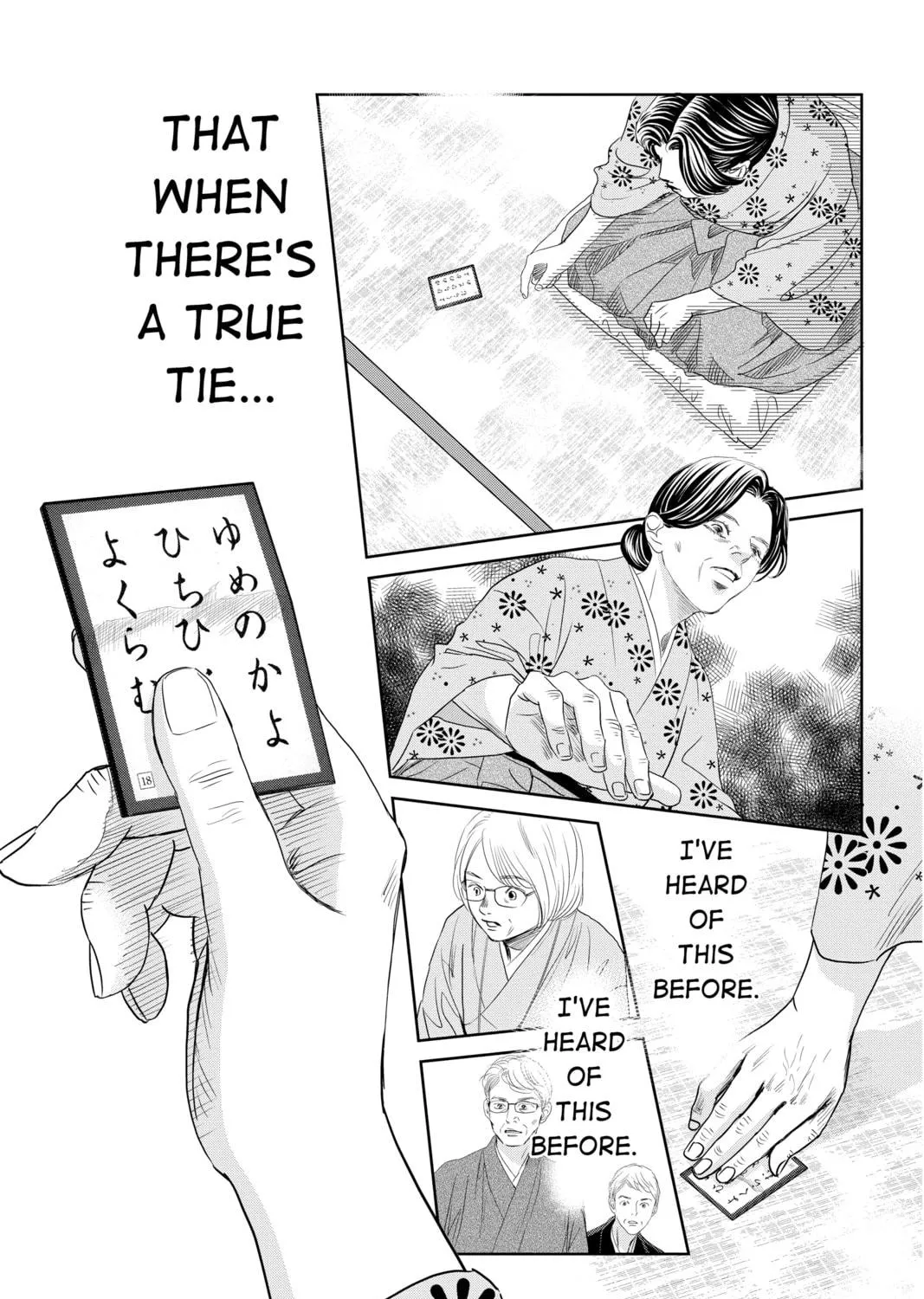 Chihayafuru Chapter 243 page 69 - 