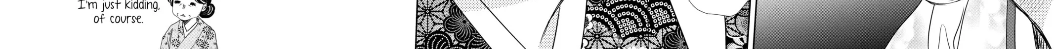 Chihayafuru Chapter 243 page 72 - 