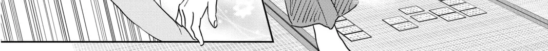 Chihayafuru Chapter 243 page 76 - 