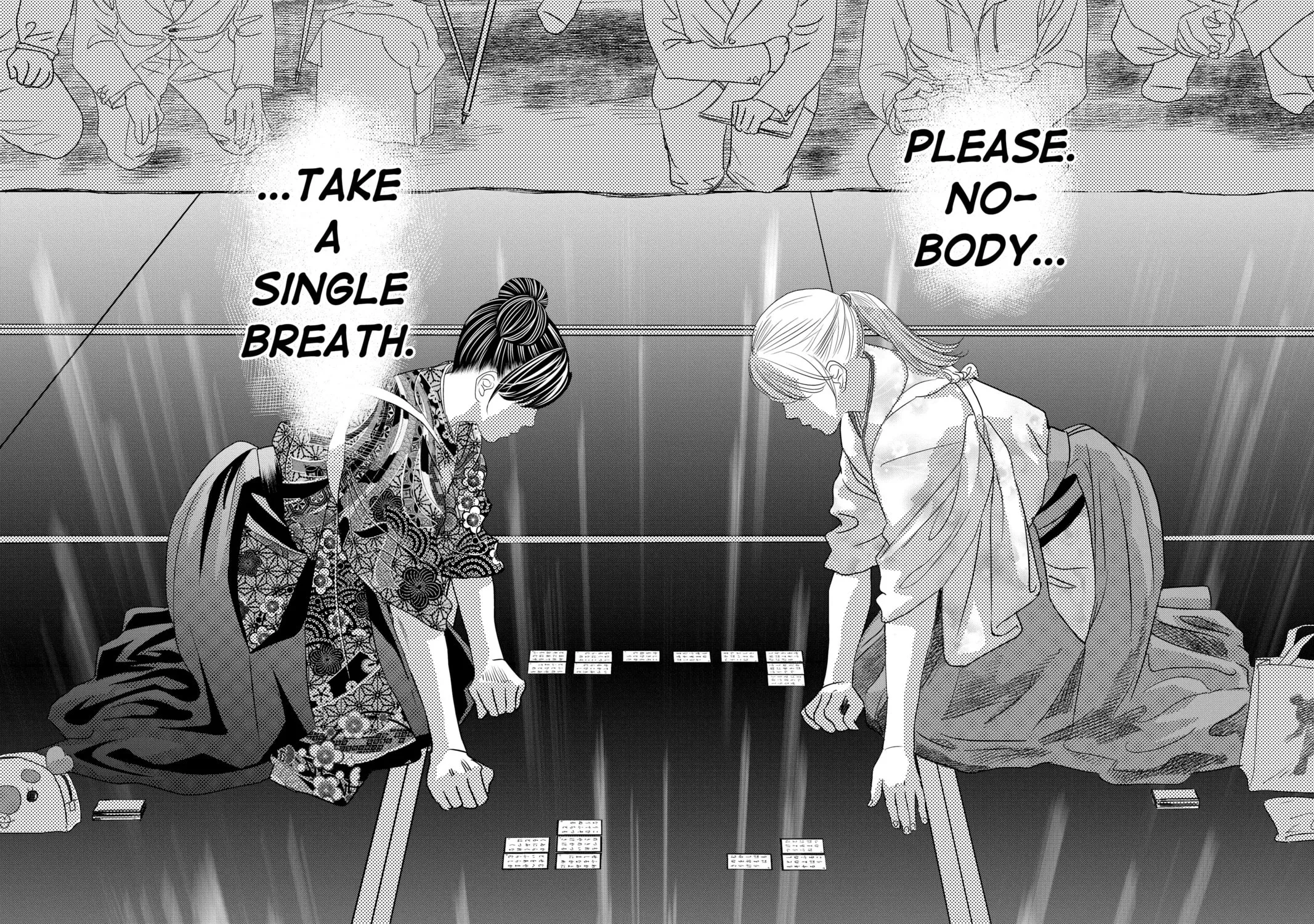 Chihayafuru Chapter 243 page 79 - 