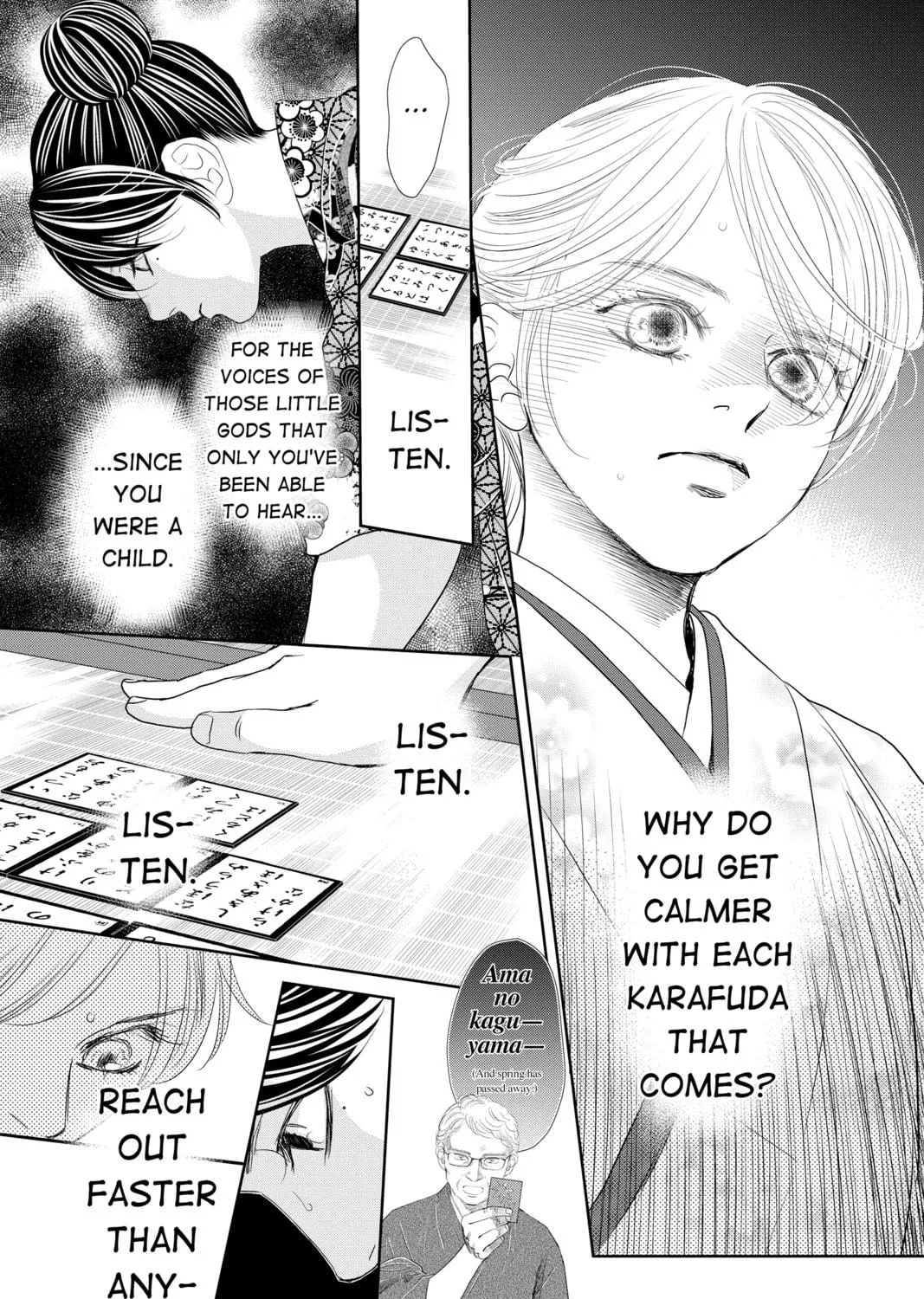 Chihayafuru Chapter 243 page 9 - 