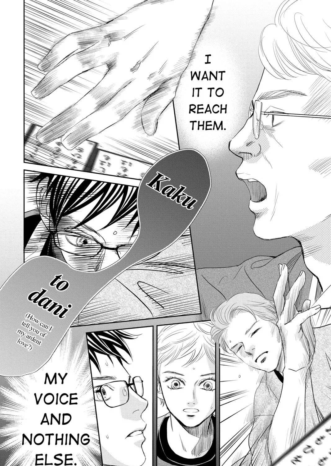 Chihayafuru Chapter 244 page 11 - 
