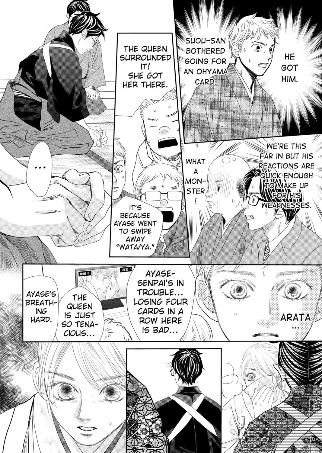 Chihayafuru Chapter 244 page 19 - 