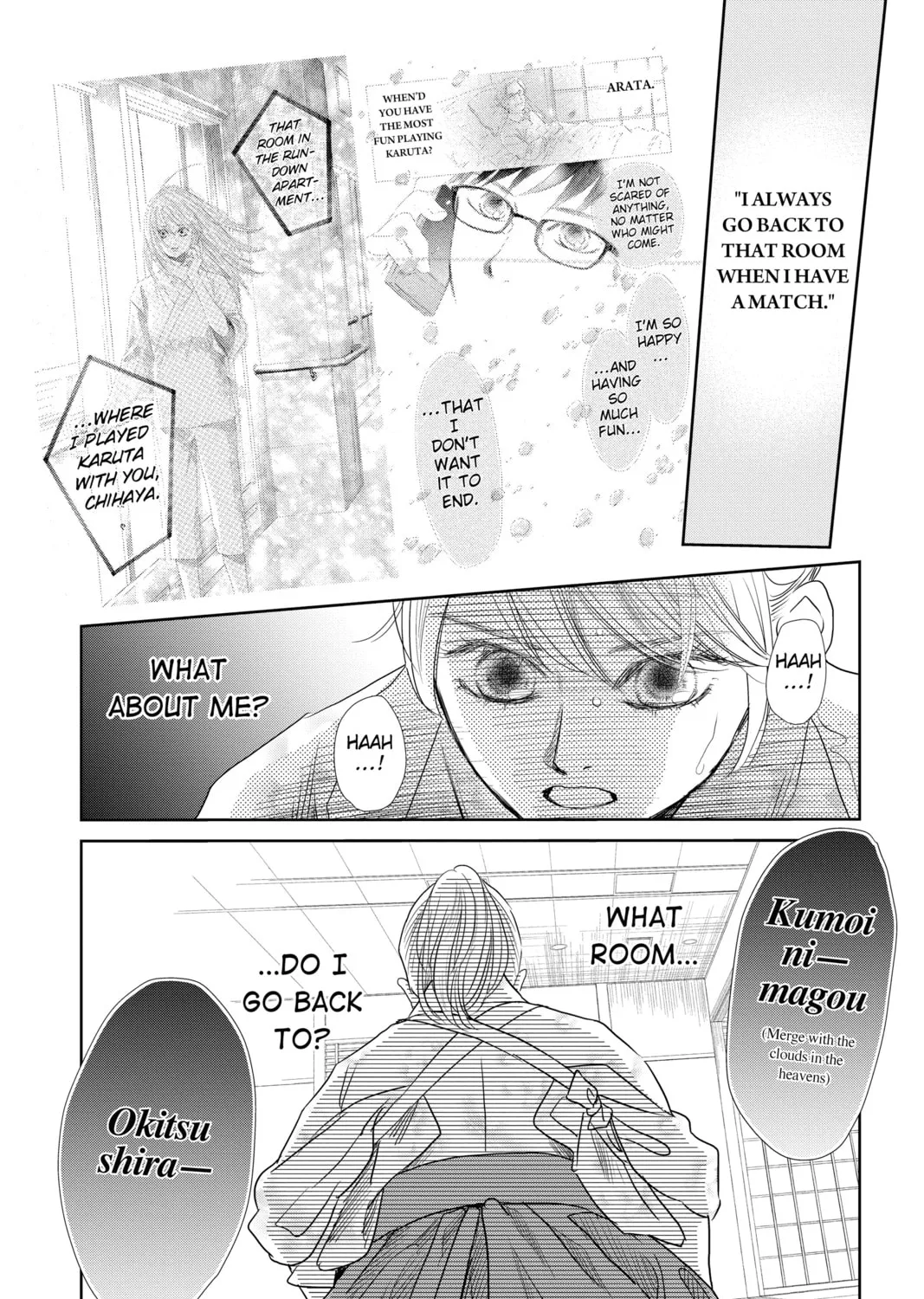 Chihayafuru Chapter 244 page 21 - 