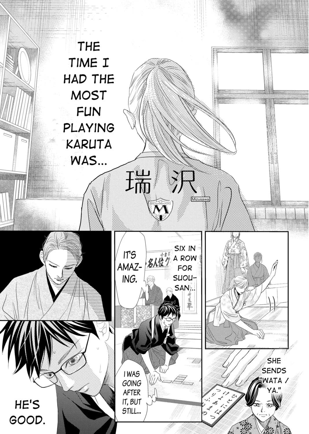 Chihayafuru Chapter 244 page 33 - 