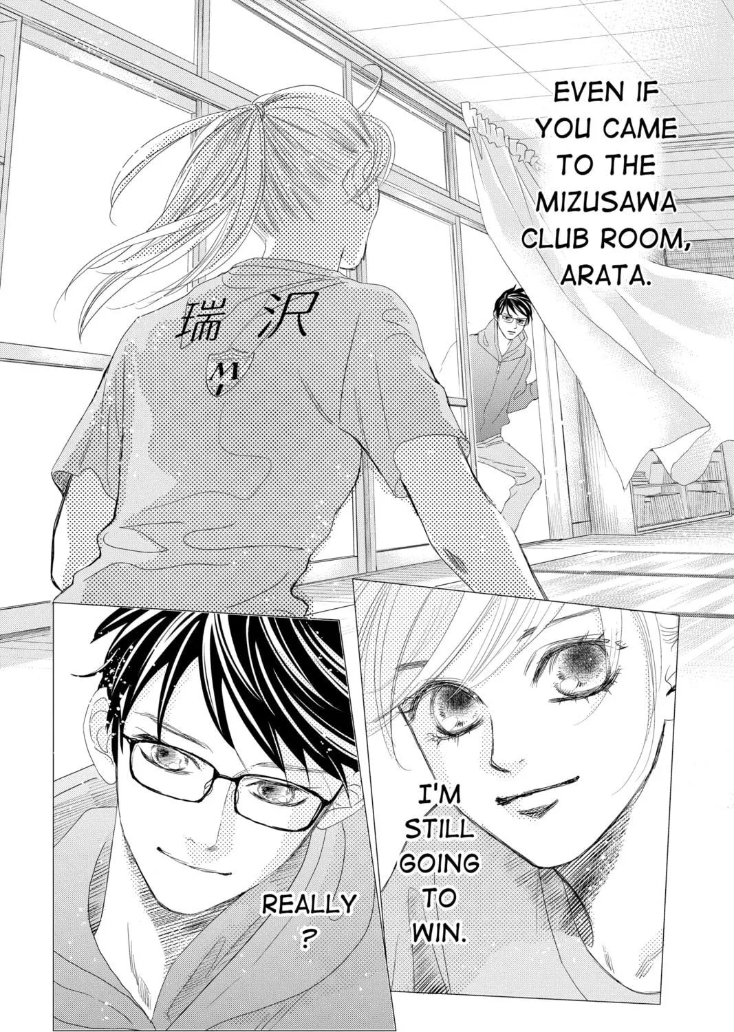 Chihayafuru Chapter 244 page 35 - 
