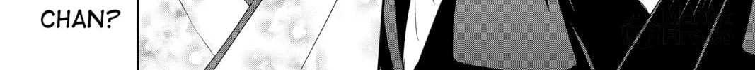 Chihayafuru Chapter 244 page 40 - 