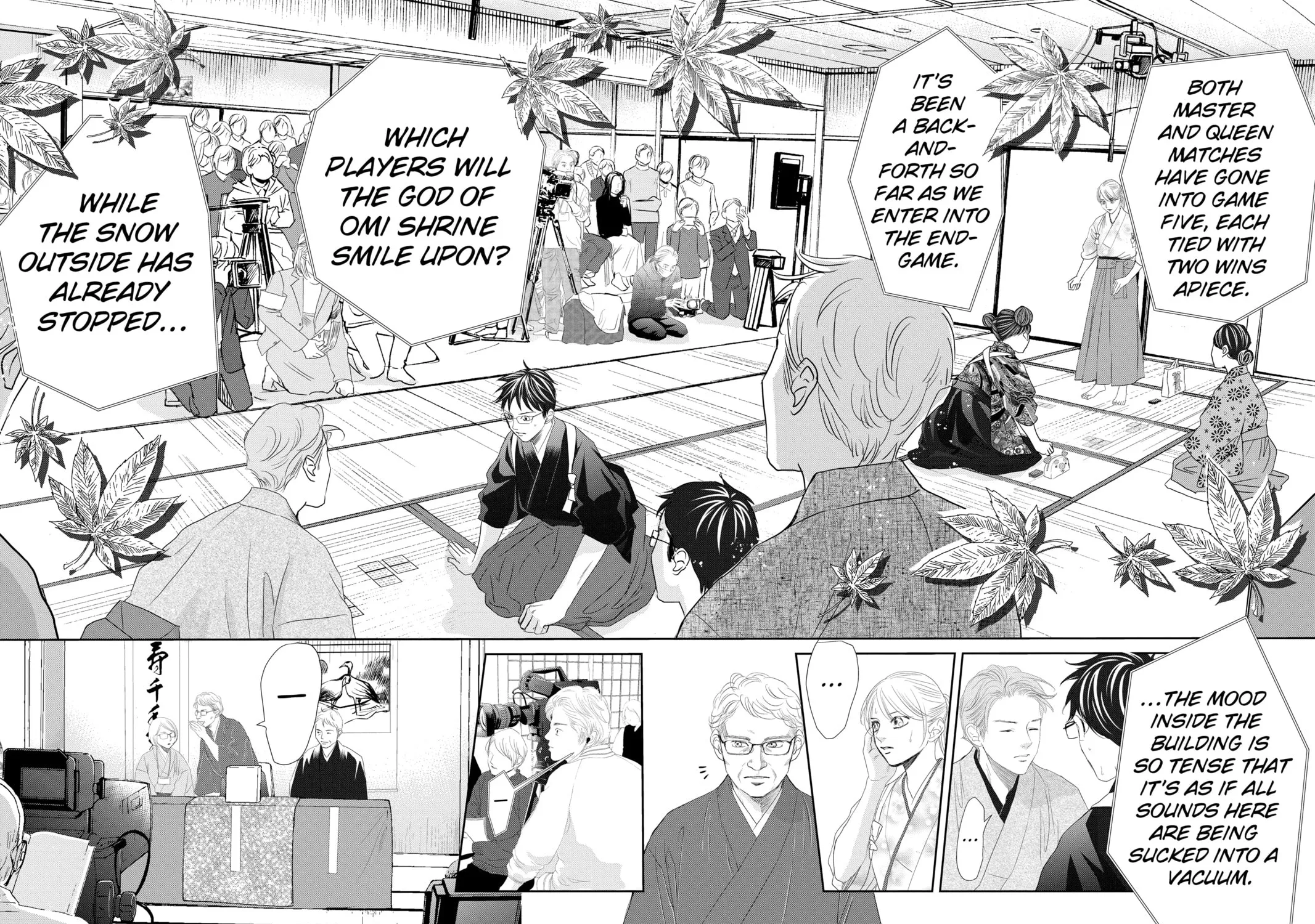 Chihayafuru Chapter 244 page 5 - 