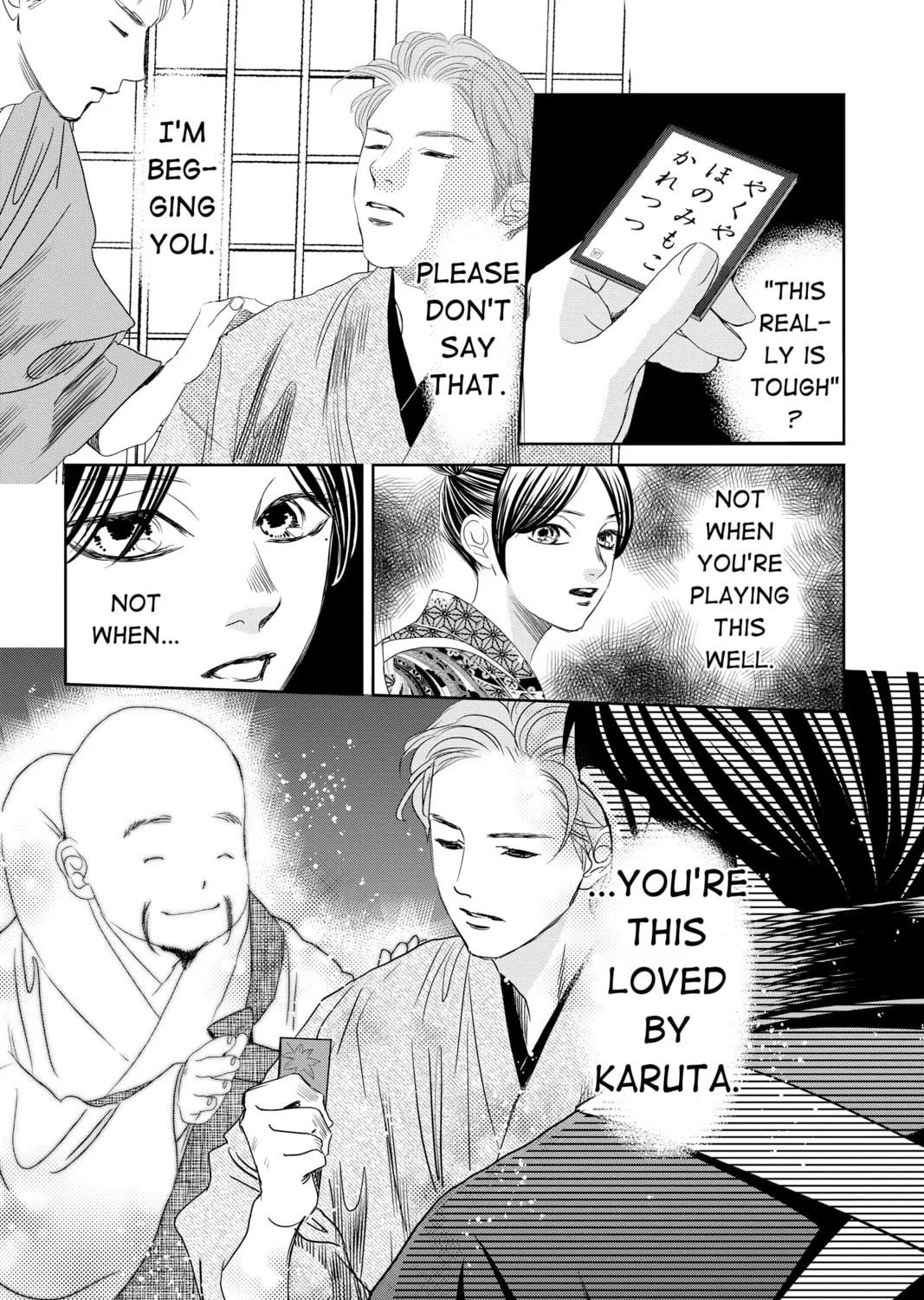 Chihayafuru Chapter 244 page 51 - 